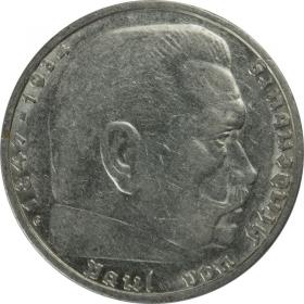 Obrazek dla: 2 marki 1937 G Paul von Hindenburg Niemcy Karlsruhe