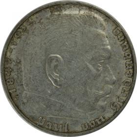 Obrazek dla: 2 marki 1937 J Paul von Hindenburg Niemcy Hamburg