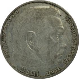 Obrazek dla: 2 marki 1937 J Paul von Hindenburg Niemcy Hamburg