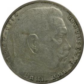 Obrazek dla: 2 marki 1937 J Paul von Hindenburg Niemcy Hamburg