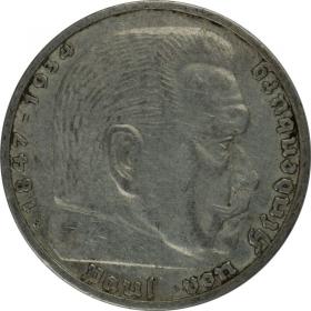 Obrazek dla: 5 marek 1935 G Paul von Hindenburg Niemcy Karlsruhe