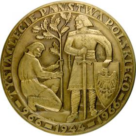 Obrazek dla: Tysiąclecie Państwa / Zespoły Sportowe LOT