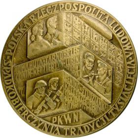 Obrazek 2 dla: Tysiąclecie Państwa / Zespoły Sportowe LOT