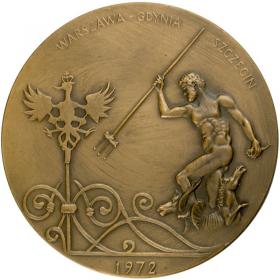 Obrazek dla: Dar Młodzieży Morze Pomeraniae LOT 3 szt