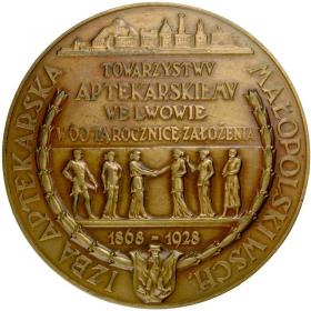 Obrazek dla: Towarzystwo Aptekarskie Lwów 1928