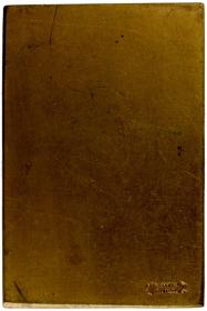 Obrazek 2 dla: Plakieta Józef HoeneWroński 1928