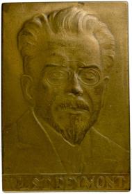 Obrazek dla: Plakieta Władysław Reymont 1926