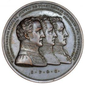 Obrazek dla: Trzech komisarzy miasta Krakowa 1833