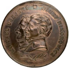 Obrazek dla: Kornel Ujejski i Józef Nikorowicz 1893 