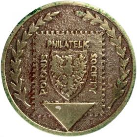 Obrazek dla: Polonus Philatelic Society zesaw 3 sztuki!