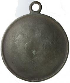 Obrazek dla: 300lecie Unii Polski, Litwy i Rusi 1869