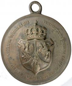 Obrazek 2 dla: 300lecie Unii Polski, Litwy i Rusi 1869