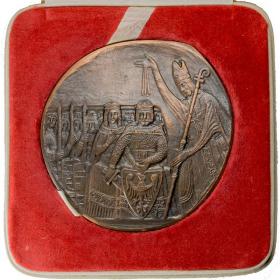 Obrazek dla: Tysiąclecie Chrztu Polski 1966