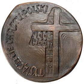 Obrazek 2 dla: Tysiąclecie Chrztu Polski 1966