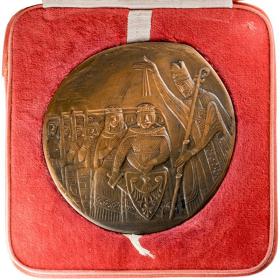 Obrazek dla: Tysiąclecie Chrztu Polski 1966