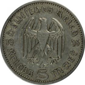 Obrazek 2 dla: 5 marek 1935 J Paul von Hindenburg Niemcy Hamburg