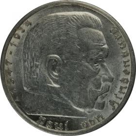 Obrazek dla: 5 marek 1936 A Paul von Hindenburg Niemcy Berlin