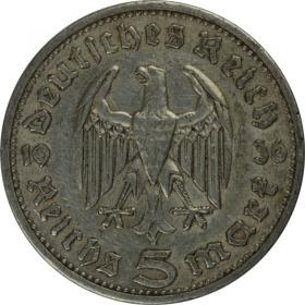 Obrazek 2 dla: 5 marek 1936 E Paul von Hindenburg Niemcy Muldenhutten