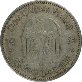 Obrazek 2 dla: 5 marek A 1934 Kościół w Poczdamie Niemcy Berlin