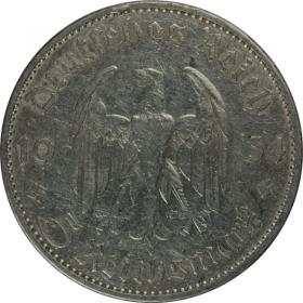 Obrazek 2 dla: 5 marek A 1934 Kościół w Poczdamie Niemcy Berlin