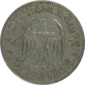 Obrazek 2 dla: 5 marek 1934 D Kościół w Poczdamie Niemcy Monachium