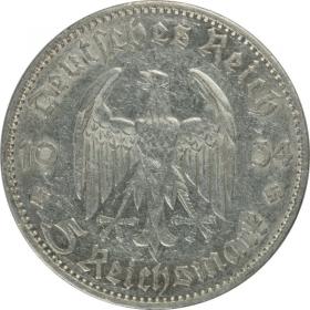 Obrazek 2 dla: 5 marek 1934 E Kościół w Poczdamie Niemcy Muldenhutten