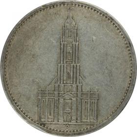 Obrazek dla: 5 marek 1934 E Kościół w Poczdamie Niemcy Muldenhutten