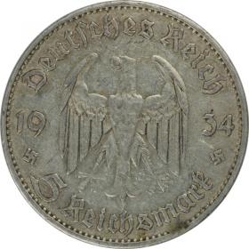 Obrazek 2 dla: 5 marek 1934 E Kościół w Poczdamie Niemcy Muldenhutten