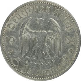 Obrazek 2 dla: 5 marek 1934 F Kościół w Poczdamie Niemcy Stuttgart