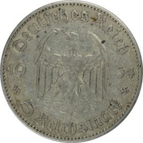 Obrazek 2 dla: 5 marek 1934 J Kościół w Poczdamie Niemcy Hamburg