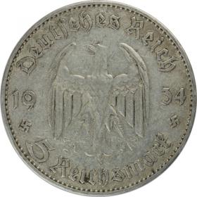 Obrazek 2 dla: 5 marek 1934 J Kościół w Poczdamie Niemcy Hamburg