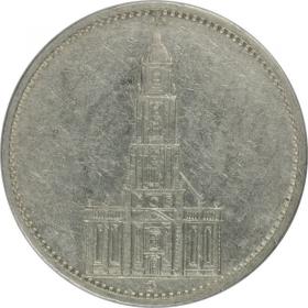 Obrazek dla: 5 marek 1935 D Kościół w Poczdamie Niemcy Monachium