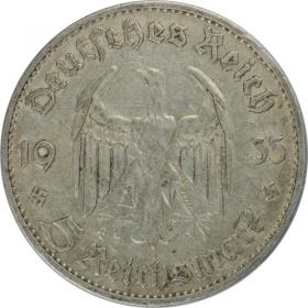 Obrazek 2 dla: 5 marek 1935 G Kościół w Poczdamie Niemcy Karlsruhe