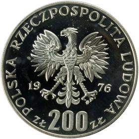 Obrazek 2 dla: LOT Lake Placid 1980 XXI Olimpiada 1976 próba