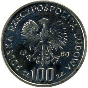 Obrazek 2 dla: LOT Dar Pomorza Mickiewicz Rok Dziecka próby