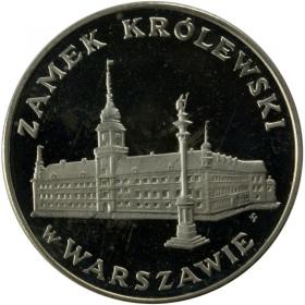 Obrazek dla: Zestaw 10 monet LOT