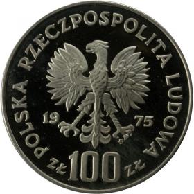 Obrazek 2 dla: Zestaw 10 monet LOT