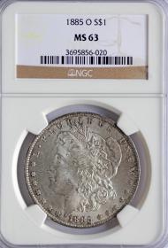 Obrazek dla: 1 dolar 1885 USA grading NGC MS63