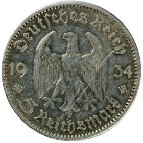 Obrazek 2 dla: 5 marek 1934 E Kościół w Poczdamie Niemcy Muldenhutten