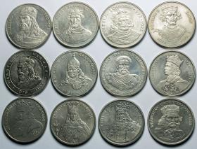 Obrazek dla: Zestaw "Poczet Władców Polski" 1979  1989 PRL Warszawa