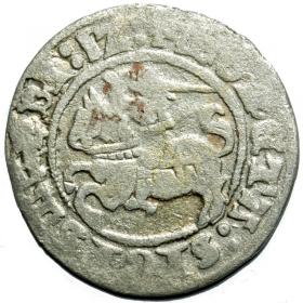 Obrazek dla: Półgrosz 1512 Zygmunt I Stary Wilno