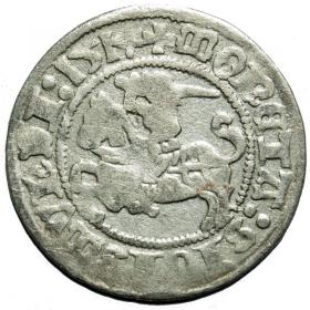 Obrazek dla: Półgrosz 1514 Zygmunt I Stary Wilno