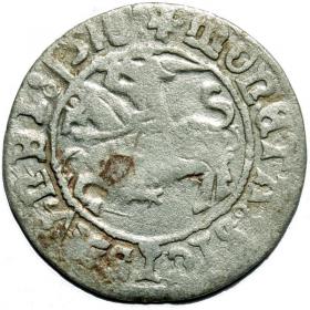 Obrazek dla: Półgrosz 1518 Zygmunt I Stary Wilno