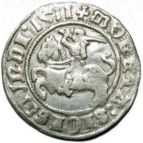 Obrazek dla: Półgrosz 1511 Zygmunt I Stary Wilno