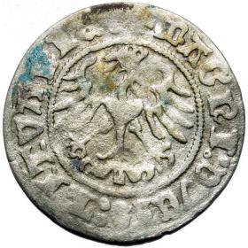 Obrazek 2 dla: Półgrosz 1512 Zygmunt I Stary Wilno