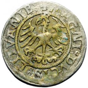 Obrazek 2 dla: Półgrosz 1521 Zygmunt I Stary Wilno