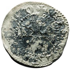 Obrazek dla: Kwartnik Księstwo Furstenberg Lwówek