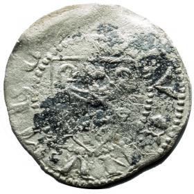 Obrazek 2 dla: Kwartnik Księstwo Furstenberg Lwówek