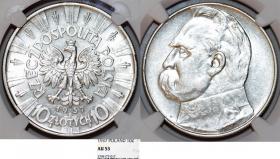 Obrazek dla: 10 zł 1937 Józef Piłsudski GRADING NGC 