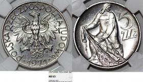 Obrazek dla: 5 złotych 1971 Rybak GRADING NGC